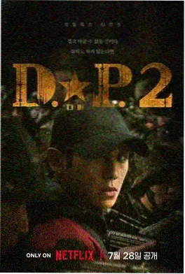 剧集 小城故事